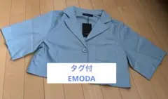 タグ付EMODA エモダ　ジャケット？半袖　薄手　ブルー　水色　シンプルのサムネイル
