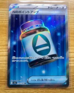 2026年最新】レベルネオ psaの人気アイテム - メルカリ