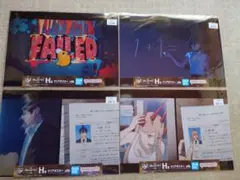 一番くじ チェンソーマン レゼ篇 H賞 クリアポスター 4種