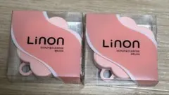 2個セット リノン スカルプクレンズブラシ シャンプー ブラシ 頭皮マッサージ