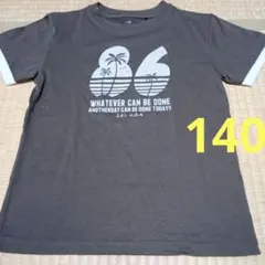 Item thumbnail for item 12d0ea36-5c6b-4324-83f5-13049f17e75d