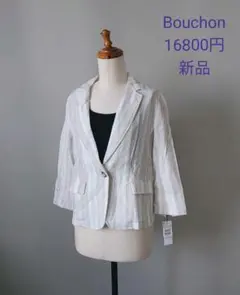 スコットクラブ　ブション　ジャケット　綿　コットン　ストライプのサムネイル