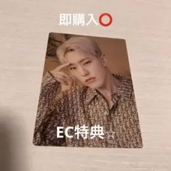 SEVENTEEN cafe EC特典 ホシトレカ