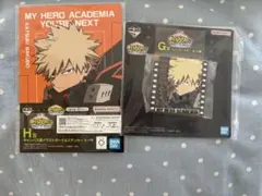 ヒロアカ 一番くじ 爆豪勝己 ユアネクスト キャンバスボード,コースター 新品