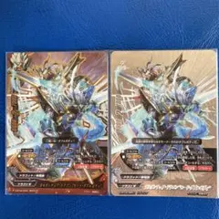 2026年最新】バディファイト ガルガンチュアドラゴン モードの人気