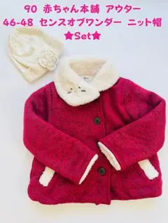 Item thumbnail for item b254cb49-c97b-49c2-8072-9f162d92c598