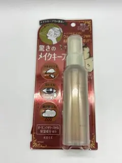 KOSE メイクキープミスト EX MOIST L 限定 ラフランス&紅茶の香り