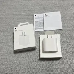 Apple USB-C 20W Power Adapter