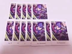 2025年最新】ぱしゃっつ 漣ジュンの人気アイテム - メルカリ