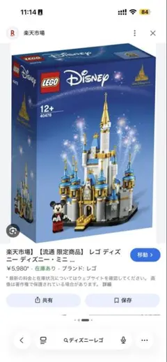 Item thumbnail for item 7335be99-28de-41de-a6c0-cccaa1359ea1