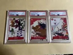 2026年最新】ナミ psa10 マッチングバトルの人気アイテム - メルカリ
