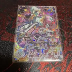 bm9-sec3フリーザ