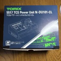 TOMIX パワーユニット 5517 N-DU101-CL - メルカリ