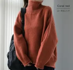 チクチクしない《鹿のこニット》　コーラルレッドのサムネイル