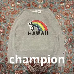 00's Champion Hawai トレーナー スウェット 古着
