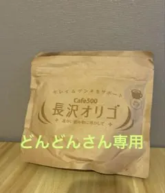 Item thumbnail for item 0e9c8f0e-3a9f-4179-b01e-f17ce1b083d7