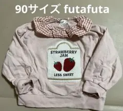 襟付き トップス