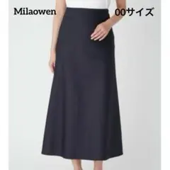 ミラオーウェン ハリ感バイアスナロースカート 00サイズ　サテン　ネイビー