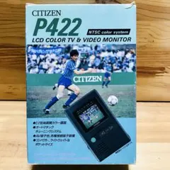 シチズン 液晶テレビ ジャンク品のサムネイル
