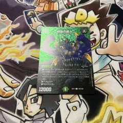 まめ様 リクエスト 3点 まとめ商品