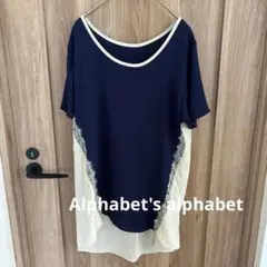新品　アルファベッツアルファベットバイカラー 半袖 レース切替 チュニックのサムネイル