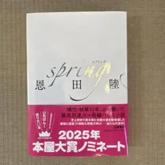 Item thumbnail for item fd84fcbb-e7ab-4c00-8e13-ccb2c5b57c15