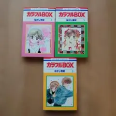 2026年最新】なかじ_有紀の人気アイテム - メルカリ