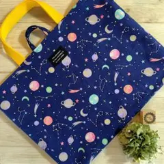 *akichi*様 リクエスト 2点 まとめ商品