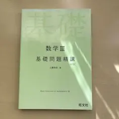 Item thumbnail for item 2081018c-d9a6-49cd-95ef-d7aac4255656