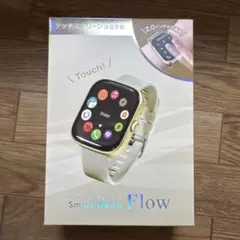 Smart Watch Flow 2 サンドアンバー 本体