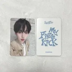 2026年最新】kICK flip トレカの人気アイテム - メルカリ