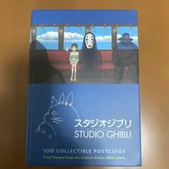 エクシーガー様　専用