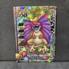 ヒデさん様 リクエスト 10点 まとめ商品