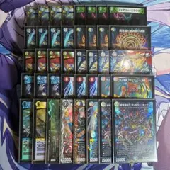 5c王闘の大地 デッキ