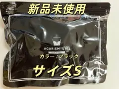 Item thumbnail for item 950b96b8-3dba-4f4a-b91f-8a738bf4e8cc