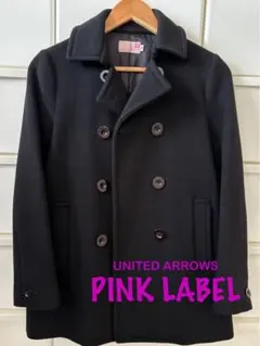 UNITED ARROWS PINK LABEL ブラックピーコート