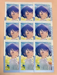 プロセカ 桐谷遥 エピカ 21B 特訓前 ノーマル 9枚 ワールドリンク