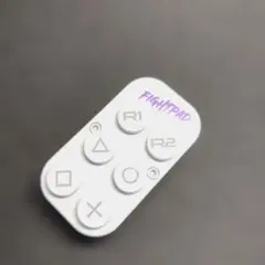 Victrix Pro BFG 6ボタンモジュール(白)
