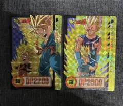 ドラゴンボール　カードダス　本弾　2枚セット