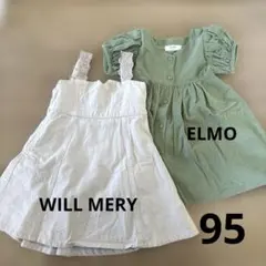 WILLMERY ELMO 子供服　ベビー服　ワンピース　95 まとめ売りのサムネイル