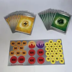 ポケモンカード エネルギーカードセット