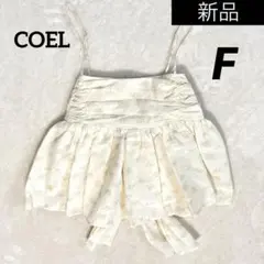 ✨新品✨定価4.5万 COEL 小花柄ジャガードキャミソール バックリボン 
