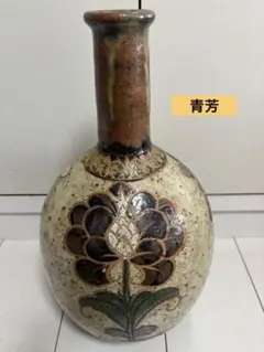 Item thumbnail for item a5e5a9d9-a7fe-40bb-ac2c-4de14a85dfcf