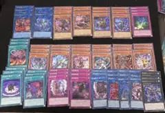 赤青バイケン 火水カウンター GP優勝 デッキ パーツ バラ売り❌ - メルカリ