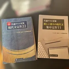 Item thumbnail for item dae4b255-1443-4a5b-b637-2d7cdd5f5549