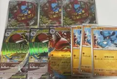 ポケモンカード　ポケカ　ルカリオ　リオル