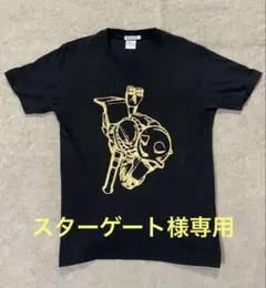 Item thumbnail for item b0a7bb35-6de8-4085-8c1e-fcf2c767864b