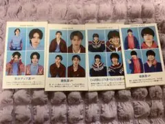 HiHi Jets 開運証明写真