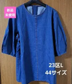 ダンガリーシャツ シャツ