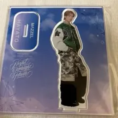 MAZZEL HAYATO アクスタ